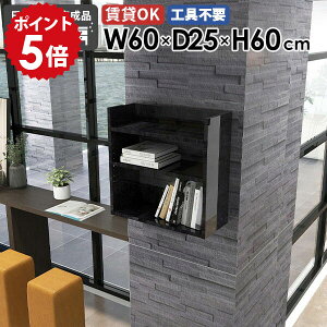 EH[VFt EH[bN Ǌ|[ 80cm fBXvCbN ^bN X k ItBX Lb` bN rO[  嗝Ε ubN   I Ǌ|I 