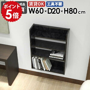 VFt EH[bN Ǌ|[ Lb` 60cm I [ bN 嗝Ε   ItBX EH[VFt Ǌ|I   I k ^bN ubN fBXvC