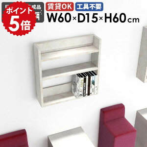 EH[VFt VFt EH[bN bN zCg 嗝Ε  ʎdグ fBXvCbN k Ǌ|[ Ǌ|bN [I I Ǌ|I ^ ǖ I[vbN 