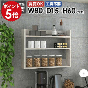 EH[VFt Ǌ|bN rO[ X VFt fBXvCbN k zCg 嗝Ε Ǌ|[ ǖʃVFt ^bN I Ǌ|I 80cm ItBX Lb` 