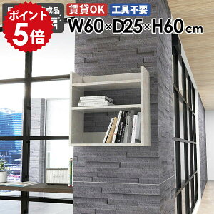 EH[VFt EH[bN Ǌ|[ 80cm fBXvCbN ^bN X k ItBX Lb` rO[  zCg 嗝Β   I Ǌ|I ǖʃVF