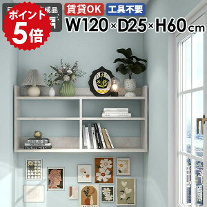 EH[VFt fBXvCI EH[bN X bN I Ǌ|[ Lb` k rO[ VFt  嗝Ε   fBXvCbN  ǖʎ[ Ǖt ^