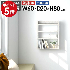 VFt EH[bN Ǌ|[ EH[VFt fBXvCbN ^bN  60cm X bN [ I ItBX Lb` k rO[ zCg 嗝Β   