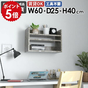 Ǌ|bN EH[VFt 嗝Ε EH[bN Ǌ|[ fBXvCbN JtF k O[Xg[  rO ItBX [ I Ǌ|I ǖʃbN I[v