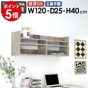 Ǌ|bN EH[VFt fBXvCbN Ǌ|I I 120cm I ǖ ItBX XpCXbN X Lb` 嗝Ε k rO[  ^ Ǌ|[  