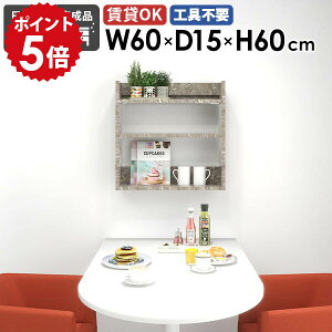 EH[VFt 嗝Ε VFt EH[bN bN O[Xg[ ʎdグ fBXvCbN k Ǌ|[ Ǌ|bN [I I Ǌ|I ^ I[vbN I