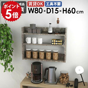 EH[VFt 嗝Ε Ǌ|bN rO[ X VFt fBXvCbN k O[Xg[ ʎdグ Ǌ|[ ǖʃVFt ^bN I Ǌ|I 80cm 