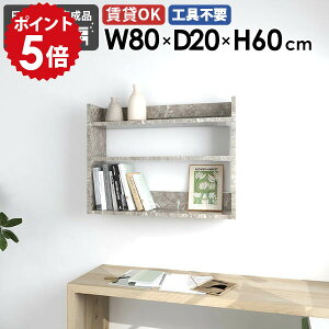 EH[VFt 嗝Ε Ǌ|bN I[vbN 80 Ǌ|[  k bN Ǌ|I EH[bN _ O[Xg[  ItBX Lb` JtF rO _C