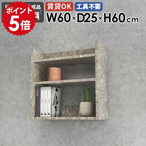 EH[VFt 嗝Ε Ǌ|I EH[bN Ǌ|[ 80cm fBXvCbN ^bN X k ItBX Lb` rO[ O[Xg[   ǖʃVF