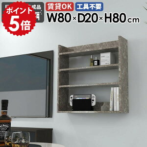 EH[VFt 嗝Ε VFt fBXvCbN O[Xg[ Ǌ|bN rO[ X k Ǌ|[ t ǖʃVFt ^bN I Ǌ|I 80cm ItB