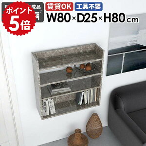 EH[VFt O[ 嗝Ε Ǌ|bN rO[ X VFt fBXvCbN k Ǌ|[ ǖʃVFt ^bN I Ǌ|I 80cm  ItBX Lb`