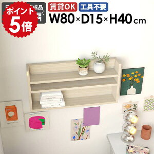 EH[VFt ΍p{[h EH[bN fBXvCbN ؖ zCg  Ǌ|bN Ǌ|[ k  I Ǌ|I JtF ItBX rO Lb` ^ I[