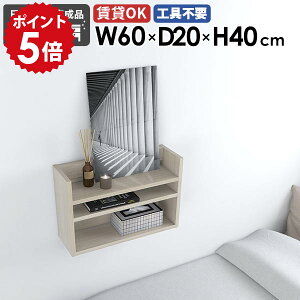 EH[VFt ΍p{[h Ǌ|VFt Ǌ|I EH[bN ^ VFt  ؖ zCg I[vbN [I Ǌ|[ ǖʃbN  fBXvCbN Ǌ|