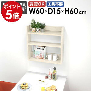 EH[VFt VFt EH[bN I[vbN k ؖ zCg I rO ʎdグ ^ Ǌ|I [I  t bN  fBXvCbN  Ǌ|