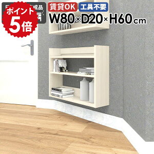 EH[VFt Ǌ|bN I[vbN 80 Ǌ|[  k bN EH[bN _ ؖ zCg   ItBX Lb` JtF rO _CjO  