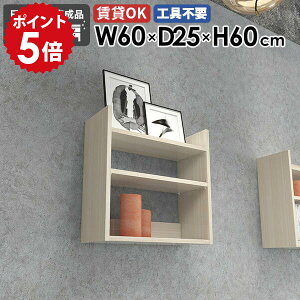 EH[VFt EH[bN Ǌ|[ 80cm fBXvCbN ^bN X k ItBX Lb` rO[  ؖ zCg   I Ǌ|I ǖʃVFt