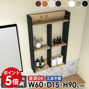 gCI ΍p{[h EH[bN ʏI 3i  Eߏ ^IbN k ݌˒I I[vVFt EH[VFt  Ǌ|I zCg _[NuE I[N i {