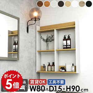 gCI ΍p{[h EH[bN ʏI 3i  Eߏ ^IbN k ݌˒I I[vVFt EH[VFt  Ǌ|I zCg _[NuE I[N i {