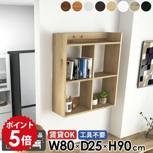 EH[bN Lb`bN ݌˒I gCI ΍p{[h zCg _[NuE I[N EH[VFt  Ǌ|I  k fBXvCI i I[vbN 3i {