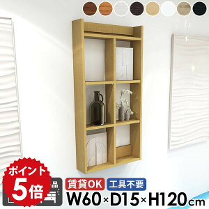 EH[bN EH[VFt ΍p{[h  Ǌ|I ʏ I[vVFt  R~bNbN 4i ݌˒I gCI ݎt k zCg _[NuE I[N 