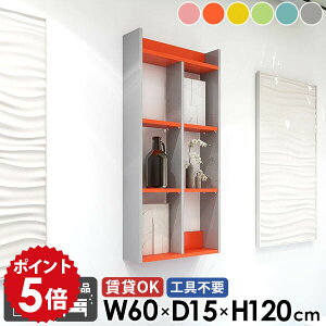 EH[bN EH[VFt I[vVFt ΍p{[h  Ǌ|I ʏ 4i ݌˒I gCI ݎt  R~bNbN k sN u[ O[ i {I 