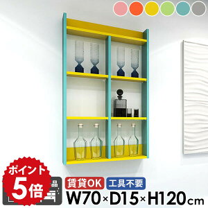 EH[bN Lb`bN sN ݌˒I gCI ΍p{[h EH[VFt  Ǌ|I  k u[ O[ Ǌ|bN fBXvCI i I[vbN 4i 