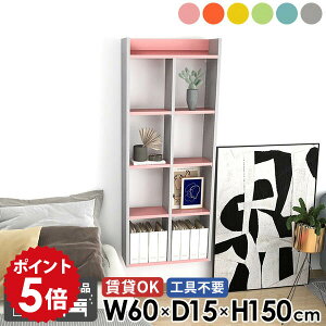 Ǌ|I ΍p{[h EH[VFt  5i EH[bN {I ʏ ݂˒I Lb`bN gC[ fBXvCVFt ǖ  k sN u[ O[ i 