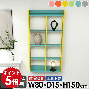 Ǌ|I ΍p{[h EH[VFt  5i EH[bN {I ʏ ݂˒I Lb`bN gC[ fBXvCVFt ǖ  k sN u[ O[ i 