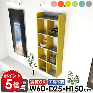 Ǌ|I ΍p{[h EH[VFt  5i EH[bN {I ʏ ݂˒I Lb`bN gC[ fBXvCVFt ǖ  k sN u[ O[ i 