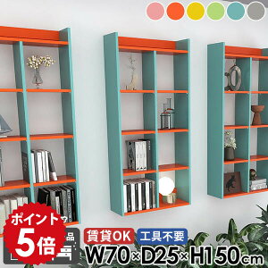 EH[bN EH[VFt ΍p{[h I[vVFt O[ 150cm i R~bNbN s25cm  ǖʃbN ݎt ݌˒I sN  ʏ {I 70cm 