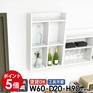  EH[bN Lb`bN ݌˒I gCI ΍p{[h EH[VFt  zCg  Ǌ|I  k fBXvCI i I[vbN 3i {I ǖʎ[ 