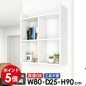  EH[bN Lb`bN ݌˒I gCI ΍p{[h EH[VFt  zCg  Ǌ|I  k fBXvCI i I[vbN 3i {I ǖʎ[ 