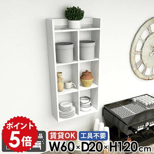  EH[bN Lb`bN zCg 4i gCI {I Ǌ|I k ݌˒I  i gsv 120cm I[vbN  s20cm EH[VFt { ΍p{[h 