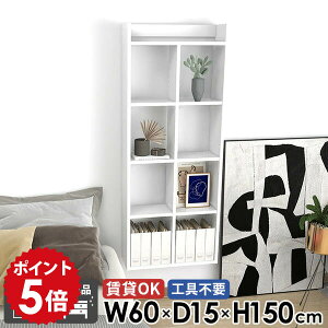 ݂˒I Ǌ|I ΍p{[h   5i {I EH[VFt i fBXvCVFt zCg 60cm  EH[bN 150cm k ǖ s15cm Lb`bN  g