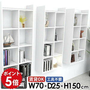 ݎt EH[bN EH[VFt  ǖ ΍p{[h  {I 5i ǖʃbN R~bNbN gCI  zCg 70cm ʏ  I[vVFt Ǌ|I k