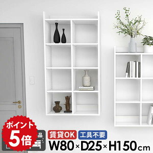 ݂˒I Ǌ|I ΍p{[h EH[VFt   ǖʃbN gC[ zCg Lb`bN i  s25cm k 80cm EH[bN {I 5i fBXvCVF