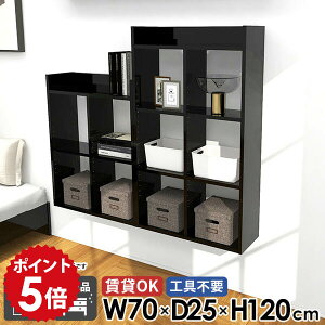 EH[VFt  Ǌ|I  gCI  ubN  rO 4i I[vbN Ǌ|bN OK {I ǖʎ[ ΍p{[h I fXN EH[bN 70cm 