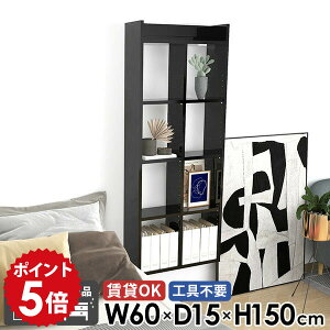 Ǌ|I ΍p{[h   {I EH[VFt   5i EH[bN ݂˒I ǖ ʏ Lb`bN gC[ fBXvCVFt ubN i { g