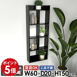 EH[VFt  Ǌ|I ubN ΍p{[h I[vbN  OK EH[bN  gCI {I ǖʎ[ Ǌ|bN fXN  I 5i s20cm rO 