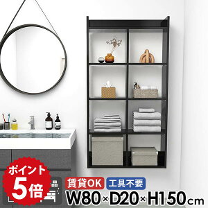 �g�C���I �΍p�{�[�h �u���b�N �I�[�v���V�F���t �E�H�[�����b�N ���ʏ��I �݌˒I 5�i ���� �E�H�[���V�F���t �� ���� �Ǌ|���I ������� �E�ߏ� �^�I�����b�N �����i �C���e���A ���{�� �g