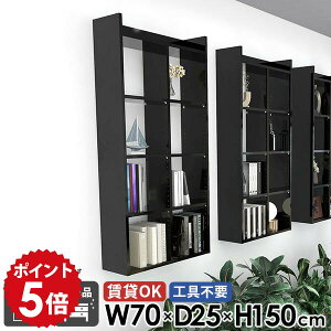 EH[bN EH[VFt   ubN ݌˒I ΍p{[h  Ǌ|I 5i ʏ ݎt R~bNbN gCI I[vVFt  i {I { g