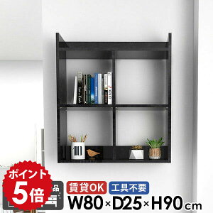 EH[bN Lb`bN I[vbN ݌˒I i gCI EH[VFt  Ǌ|I ΍p{[h   嗝Ε Ǌ|bN fBXvCI 3i {I { 