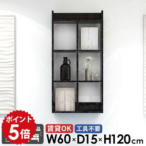 EH[bN EH[VFt 嗝Ε 120cm gCI Ǌ|I I[vVFt ʏ  4i ݎt i  s15cm R~bNbN { 60cm ݌˒I  