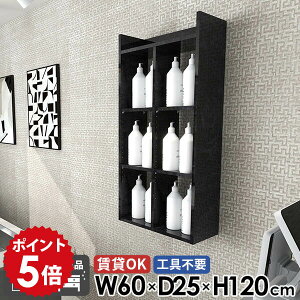 EH[bN EH[VFt gCI ݎt I[vVFt ΍p{[h ʏ ݌˒I {I 60cm s25cm Ǌ|I 4i R~bNbN {  gsv  1