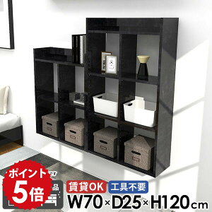 EH[VFt Ǌ|I Ǌ|bN 4i {  120cm  fXN ǖʎ[ I[vbN  OK gsv rO rO gCI EH[bN {I 