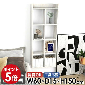 Ǌ|I ΍p{[h EH[VFt 嗝Ε  5i EH[bN ݂˒I Lb`bN {I ʏ gC[ fBXvCVFt ǖ   i ǖʃbN 