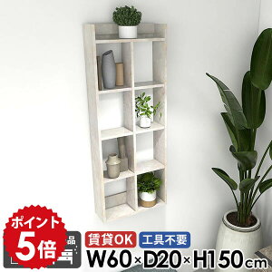 EH[VFt 嗝Ε Ǌ|I ΍p{[h OK 5i ǖʎ[  150cm I 60cm I[vbN {I  EH[bN  fXN rO Ǌ|bN s20c