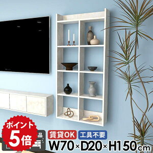 EH[VFt 嗝Ε Ǌ|I  rO I[vbN ΍p{[h OK {I 5i  Ǌ|bN ǖʎ[  gCI I fXN EH[bN 70cm s20
