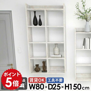 Ǌ|I ΍p{[h EH[VFt ǖʃbN fBXvCVFt  150cm Lb`bN ʏ 80cm i EH[bN  嗝Ε gC[ ǖ {I 5i 