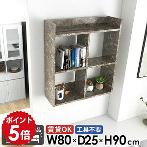 EH[bN Lb`bN ݌˒I Ǌ|I { gCI I[vbN EH[VFt  s25cm i {I 嗝Ε ǖʎ[ ΍p{[h 80cm  gsv 90